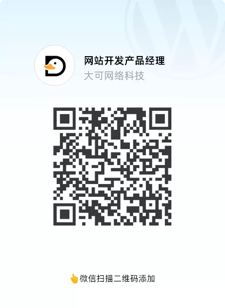 Eb430691fe30d16070b5a144c3d3303c 1